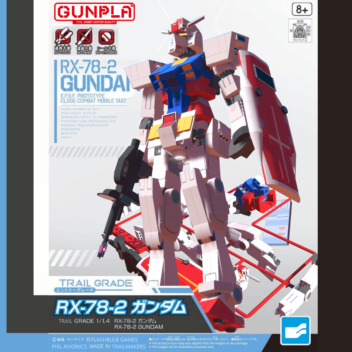 Gundam Model Kit #TOYS2026