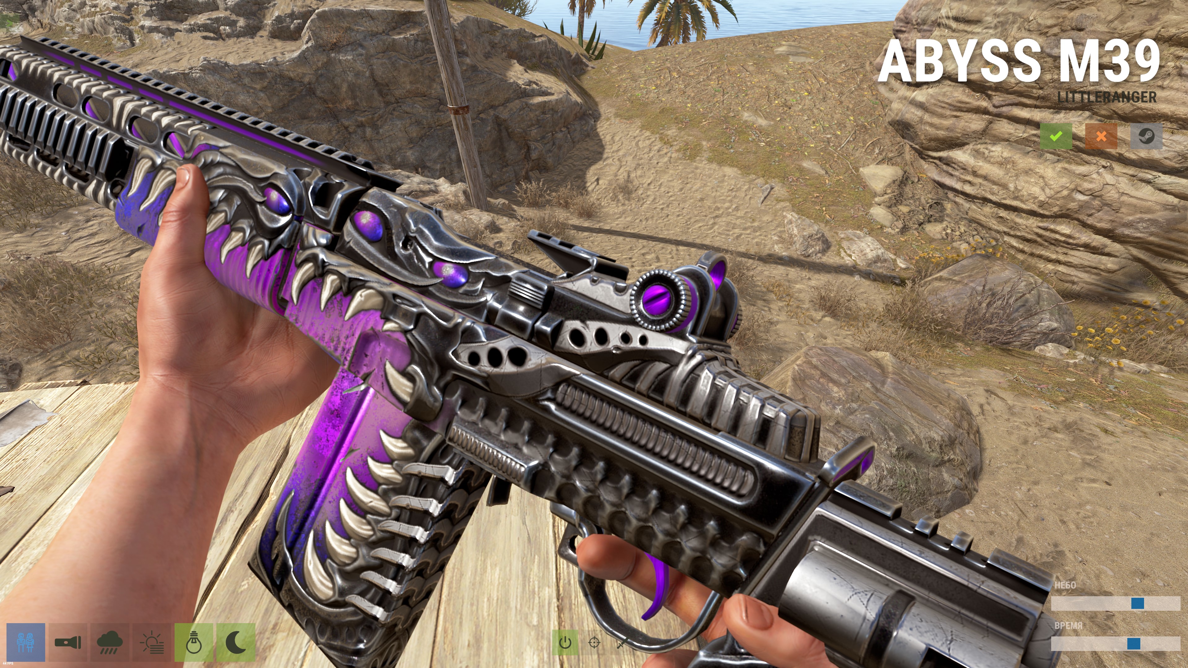 Abyss M39 thumbnail 2