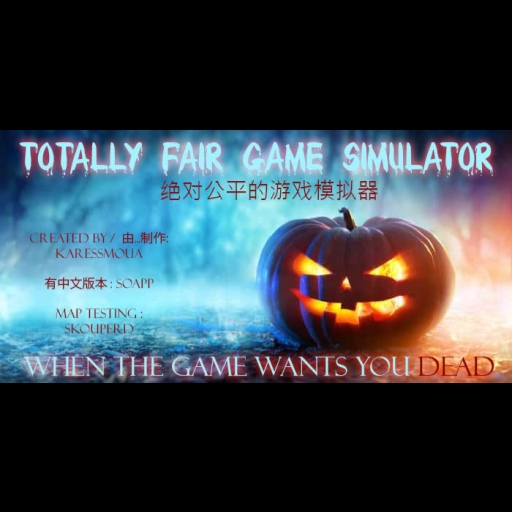 Totally Fair Game Simulator