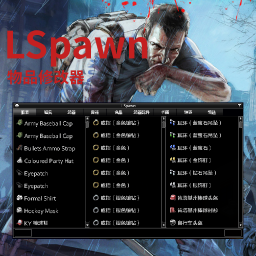LSpawn – Project Zomboid Mod