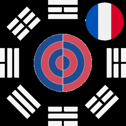 Français - HW) 'Samhan'삼한 팩션 추가모드, BETA 0.7 par Slavyk