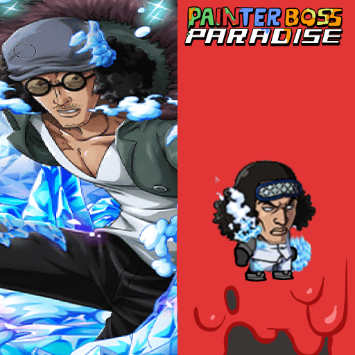 AOKIJI NO BIG