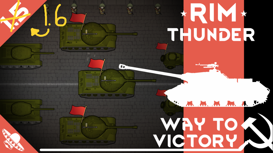 RimThunder - Way to Victory - Continued