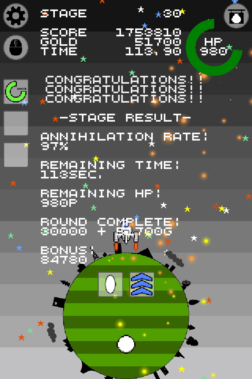 Steam Community :: Warawara Invaders
