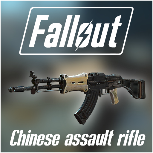 Fallout : chinese assault rifle [clean version]