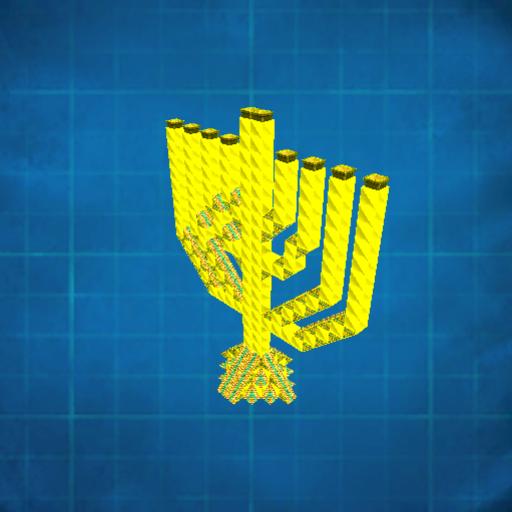 Menorah from Yeti's Sandbox