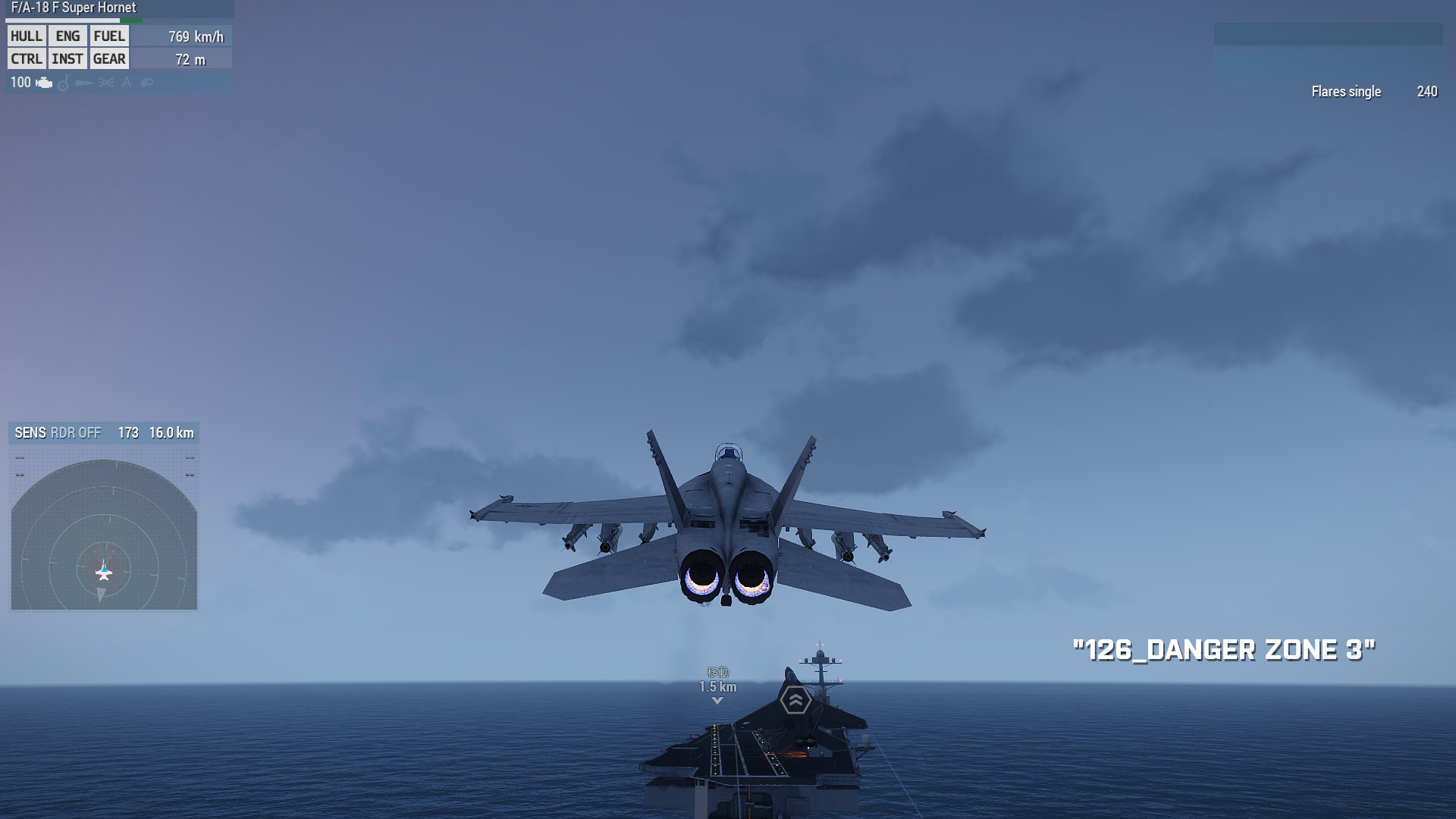 126_Danger Zone 3