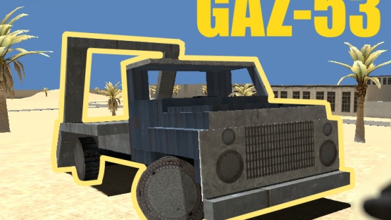 GAZ-53 (csgo_legacy)