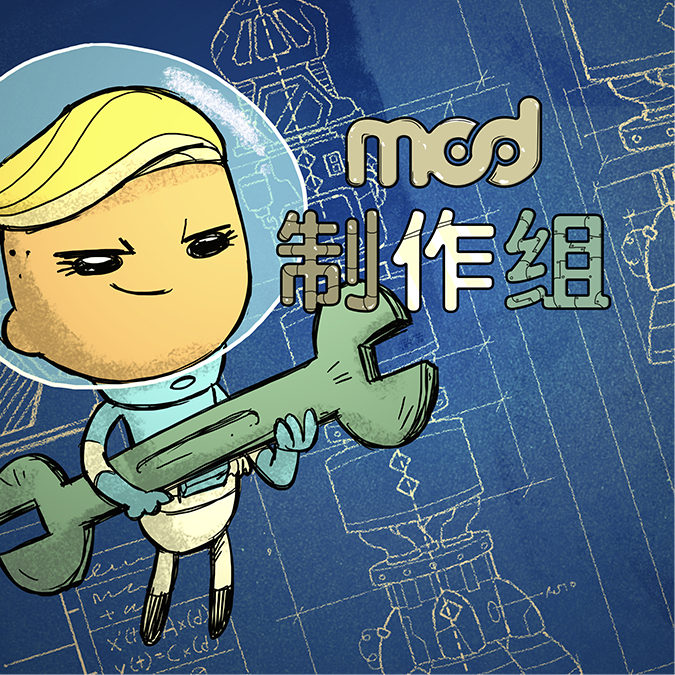 大杂烩