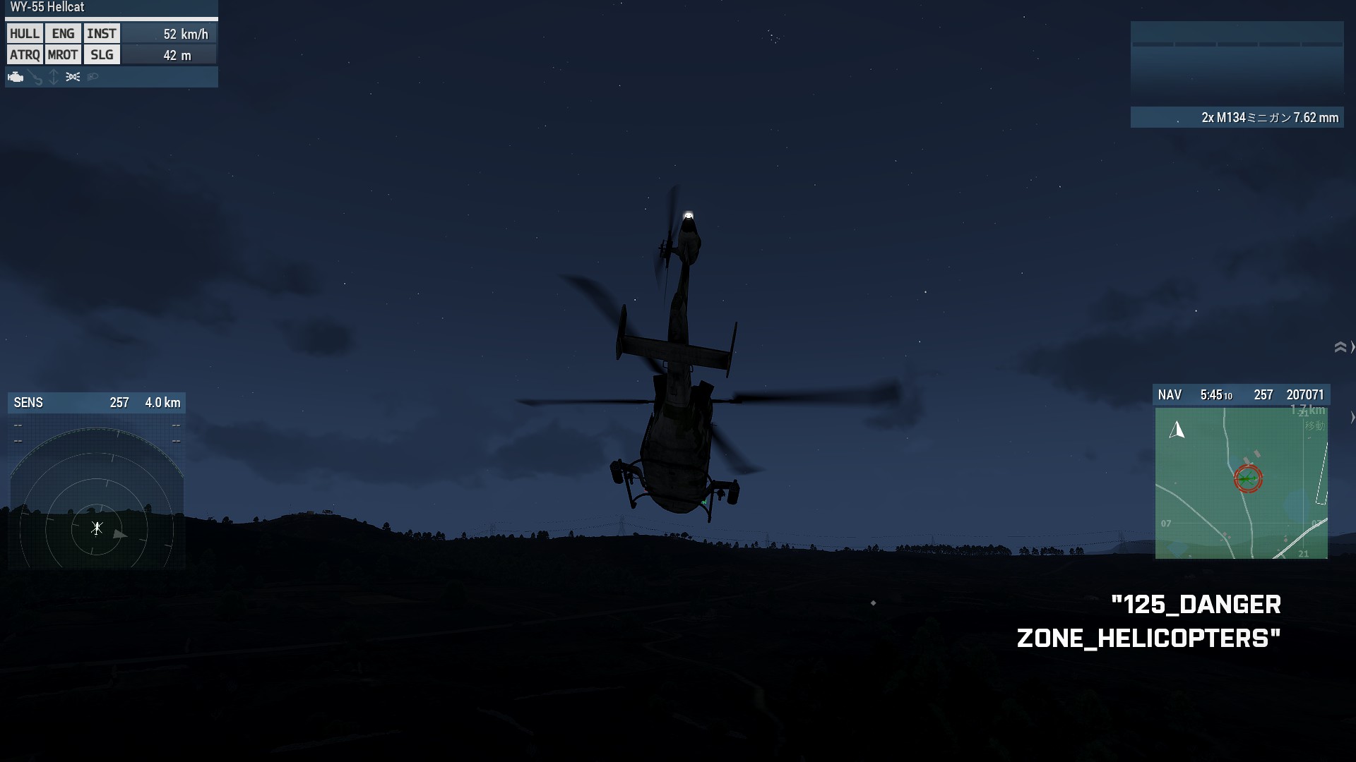 125_Danger Zone_HelicopterS