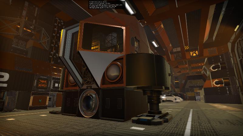 MCRN-Mining Pod