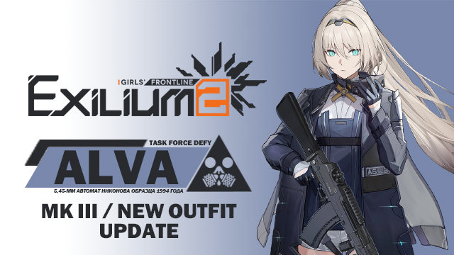 「Girls' Frontline 2: Exilium」Alva Itasha Truck Paint Jobs