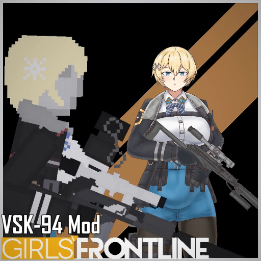 Girls' Frontline: VSK-94 Mod