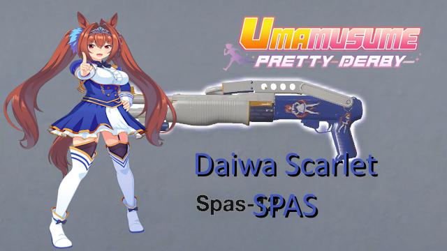 Umamusume Pretty Derby: Daiwa Scarlet SPAS Reskin preview