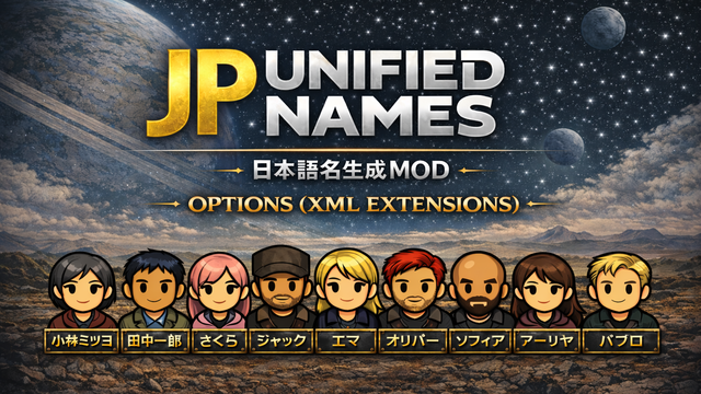 JP Unified Names - Options (XML Extensions)