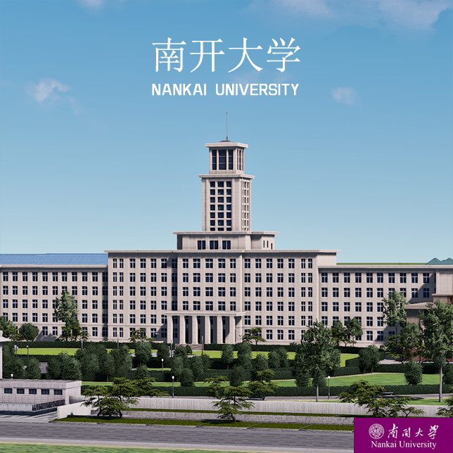 南开大学主楼, NANKAI UNIVERSITY