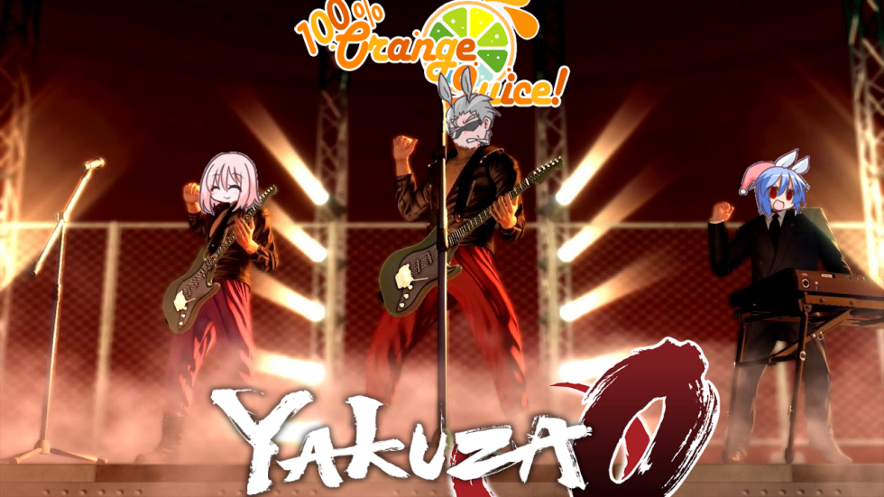 Judgement from Yakuza for Arthur