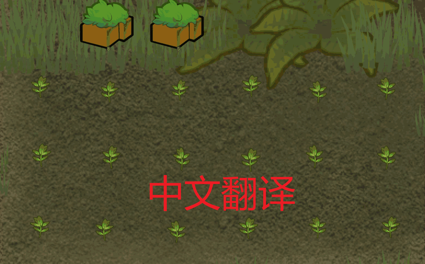 [PAU]herbs_plants-汉化 mod preview for RimWorld
