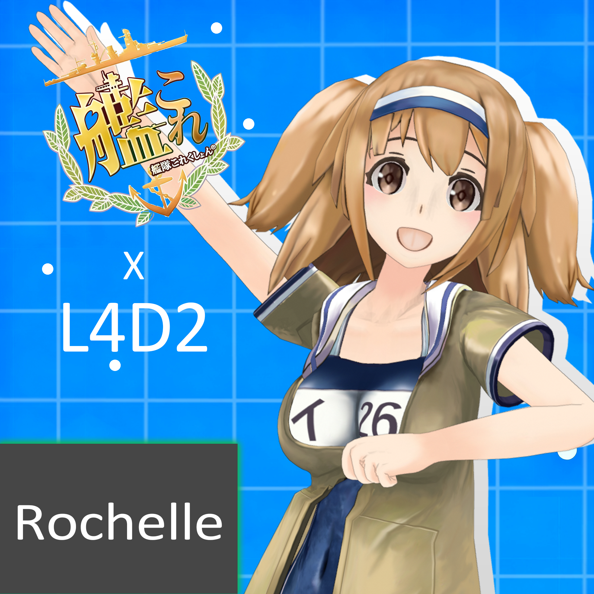 KanColle 伊26 (Rochelle)