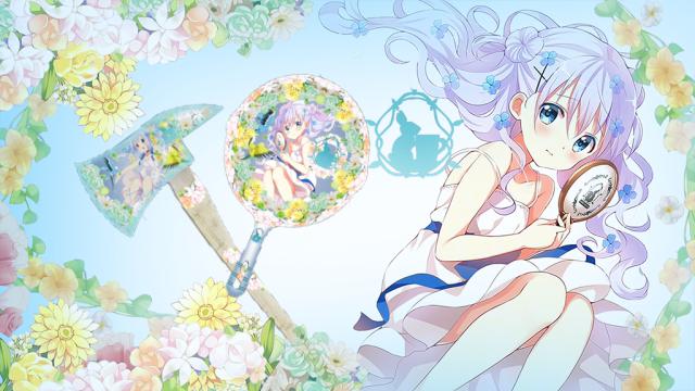 香风智乃 花仙子消防斧-平底锅