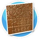 Copper Tile