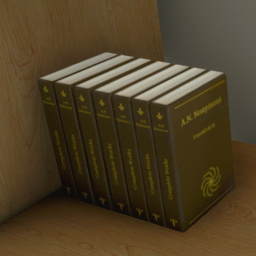 Complete Works Books Stack (Brown)