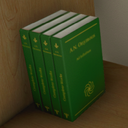 Complete Works Books Stack, Short (Green)