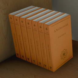 Complete Works Books Stack (Orange)