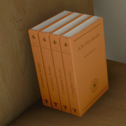 Complete Works Books Stack, Short (Orange)