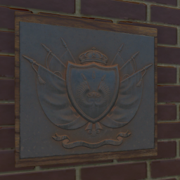 Coat of Arms Deco (Iron)
