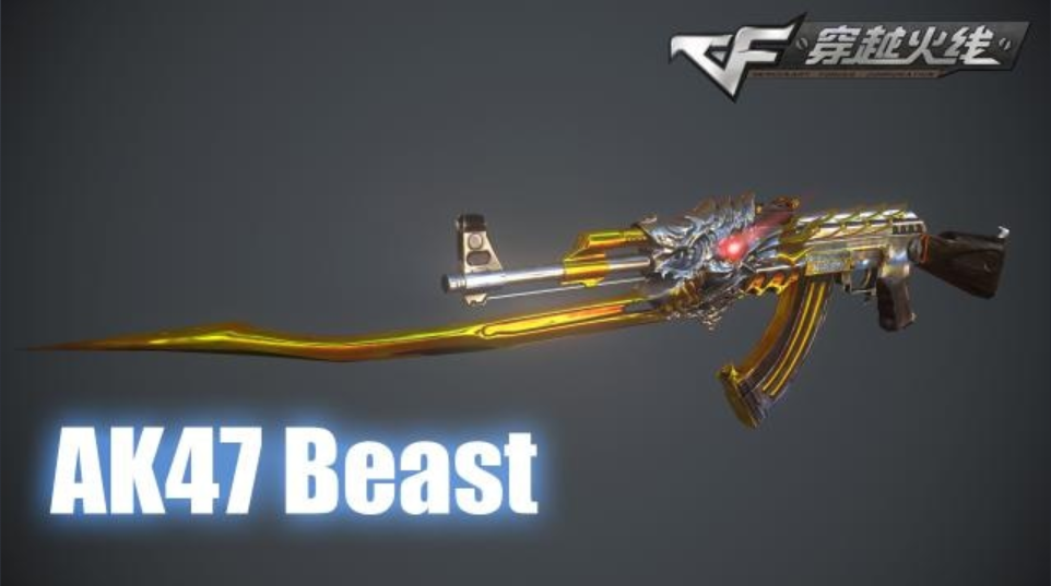 ak bayonet melee attack script  - gib effect version / ak 刺刀近战攻击脚本 - 肢解效果版本