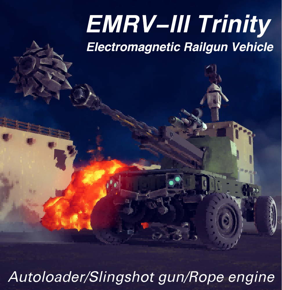 EMRV-III Trinity
