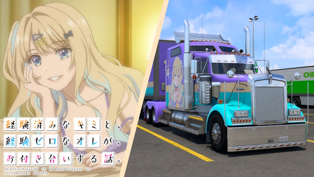 Kenworth W900 Runa Shirakawa - Kimizero [Combo Skin]