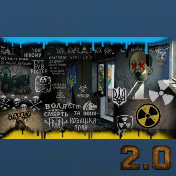 Atmospheric Grafity of Zone UA preview