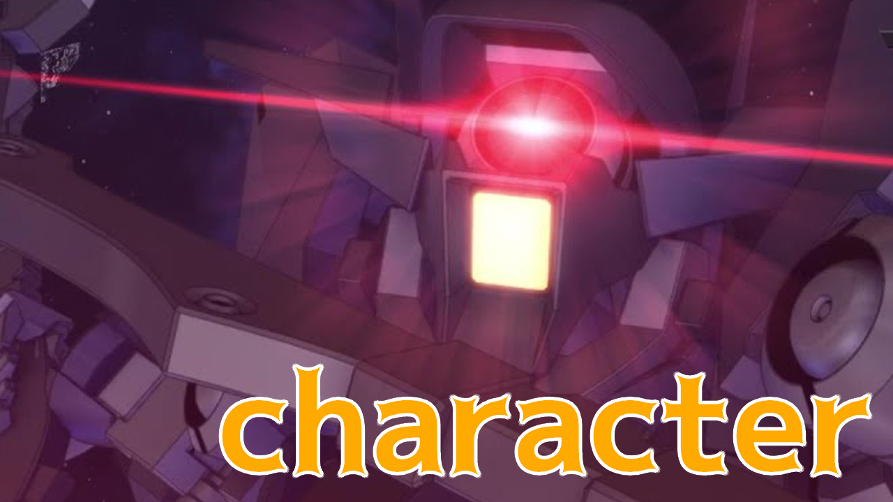 EB-AX2 Glaze ain(character)
