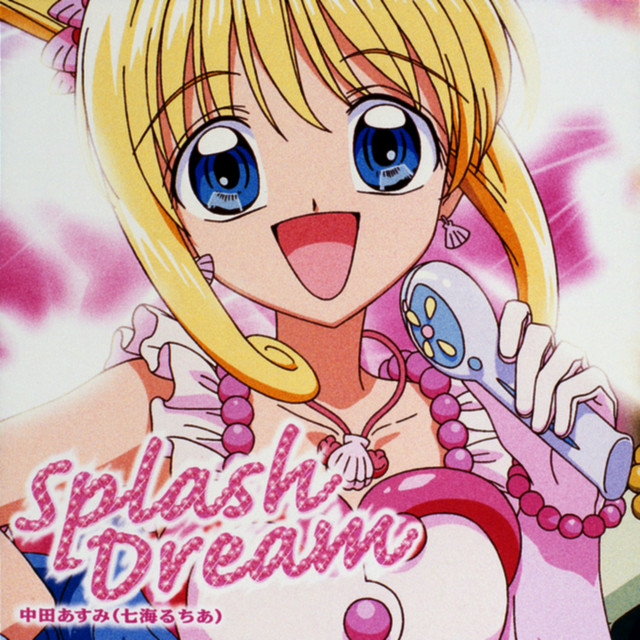 【真珠美人魚】In. full－Splash Dream