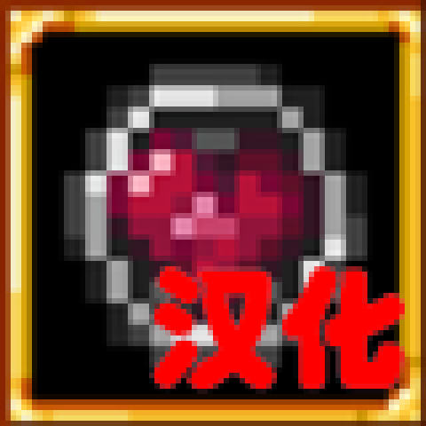 Levelzh – tModLoader Mod