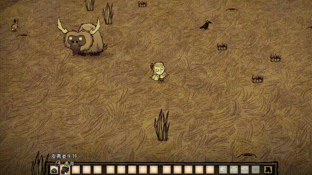 Where is beefalo/牛牛在哪 – Don't Starve Together Mod