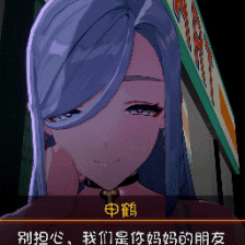 【卡尔】(29) - 6️⃣[巨乳轮姦]与丰臀姐姐巨乳人妻们的轮姦之夜 Busty orgy night