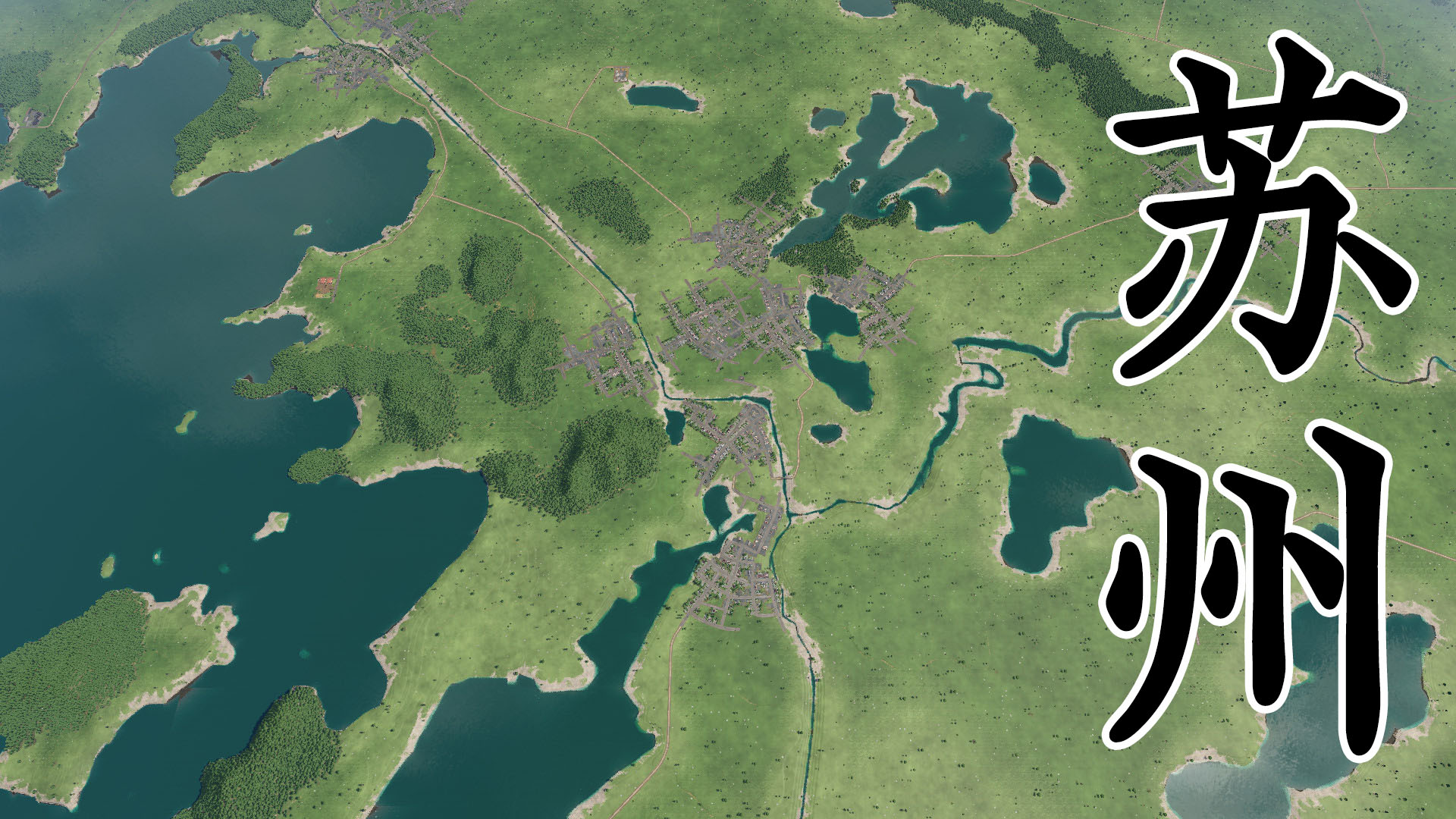 旧版苏州都市圈