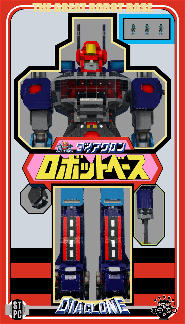 [STPC] DIACLONE ROBOT BASE (vanilla) preview