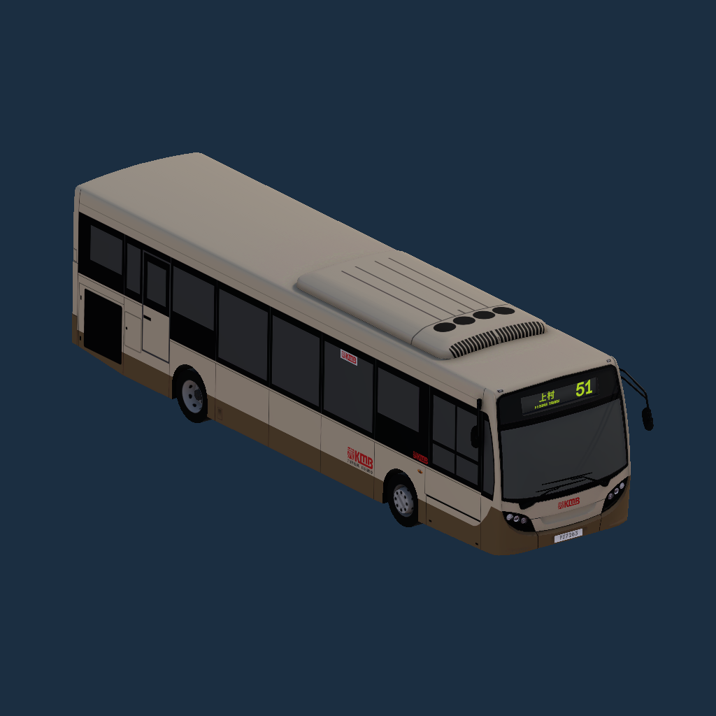 ADL Enviro200 10.6M Dual-door KMB Livery