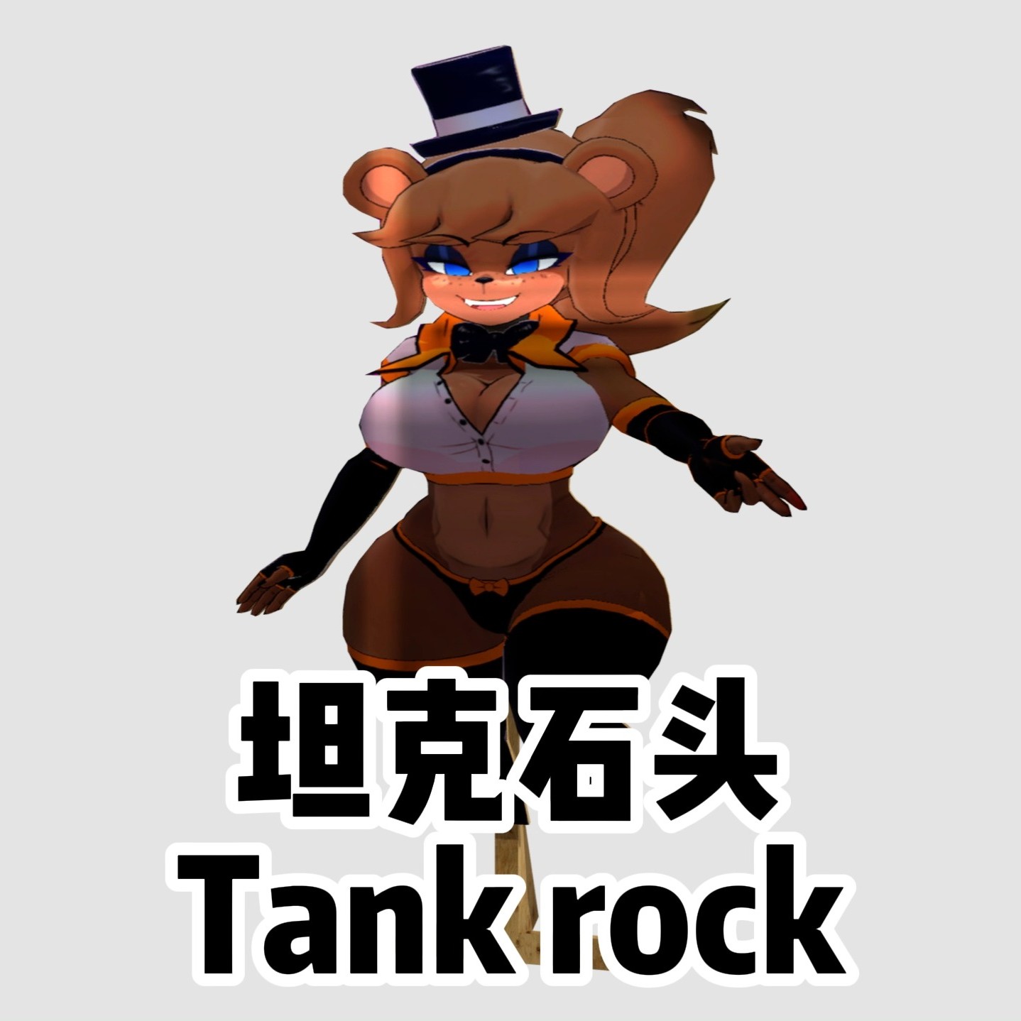 Frenni Standee Tank Projectile Replace
