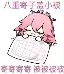 【难度词条】潘多拉魔盒