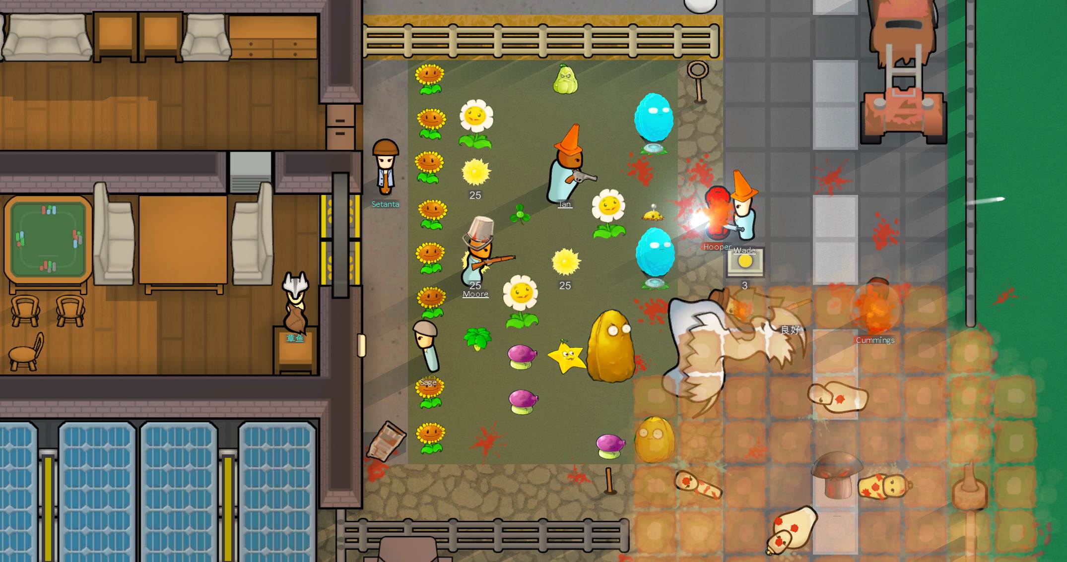 PVZRimWorld