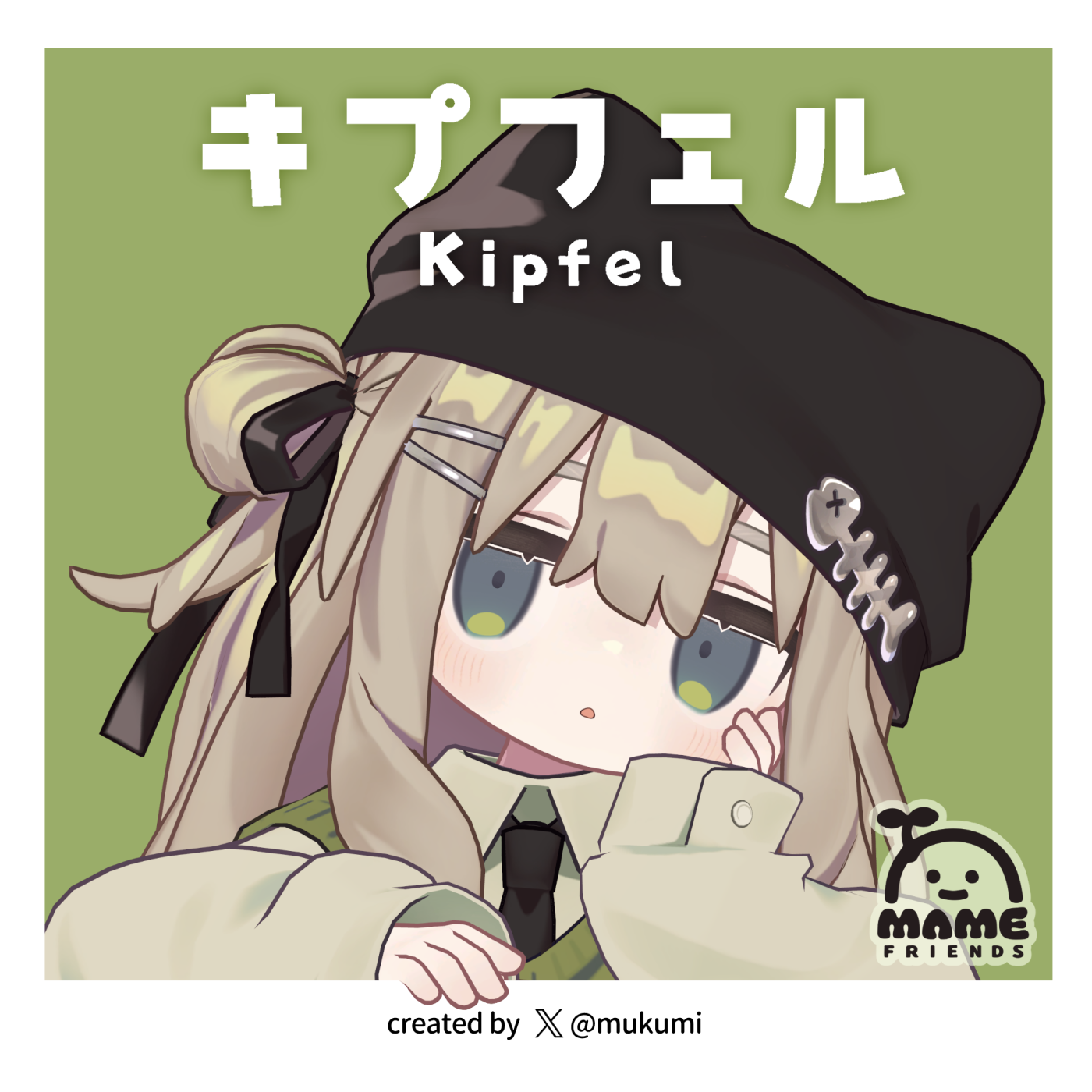 VRchat Kipfel[替换roje]