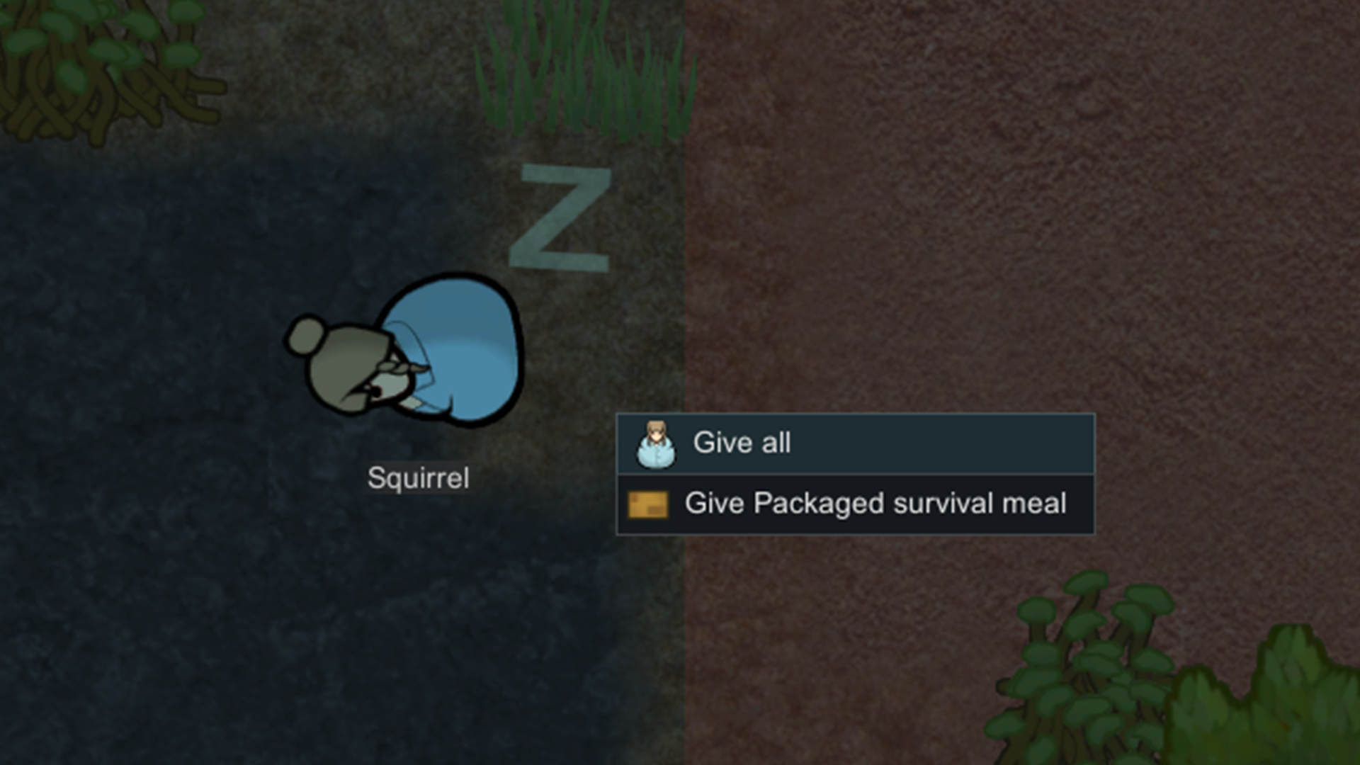 Screenshot 14