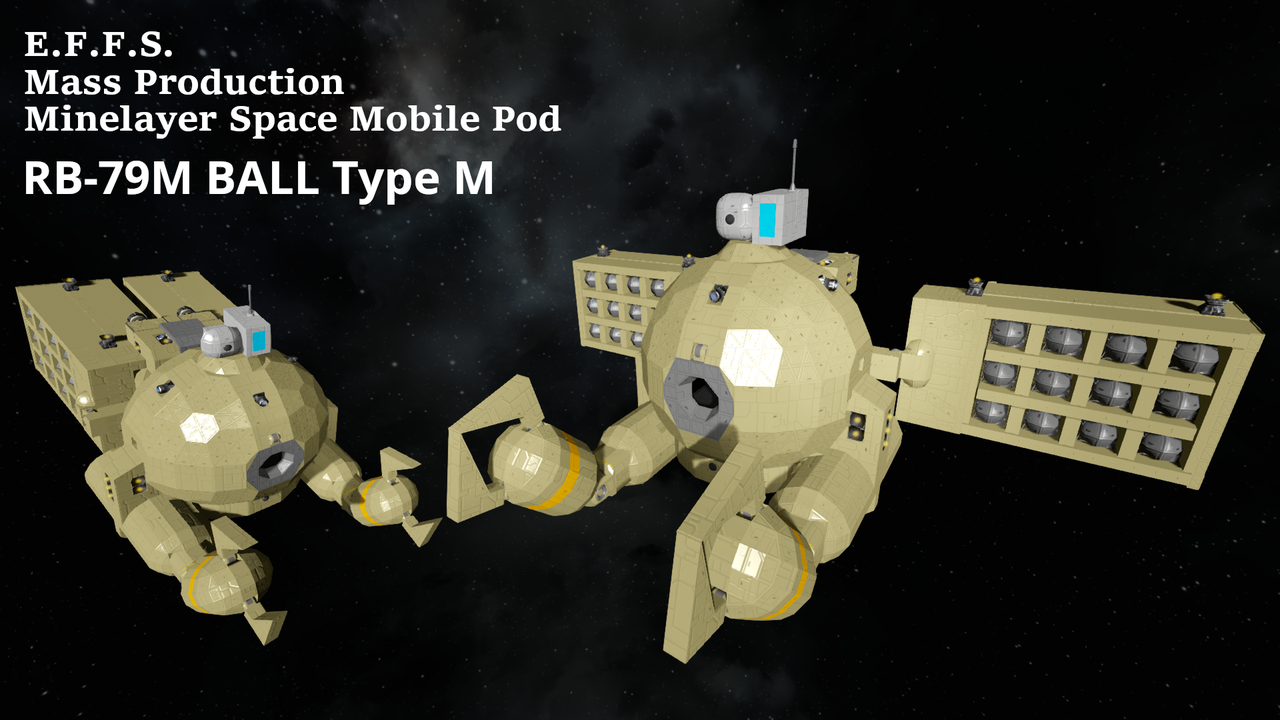 RB-79M BALL TYPE M -LOCKER BALL-