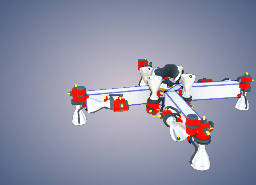 [DRONE]