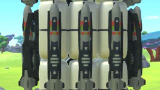 Missile